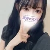 らん