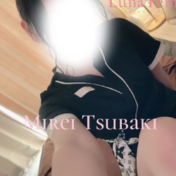 完売必至！椿 みれいさんの出勤表を今す...