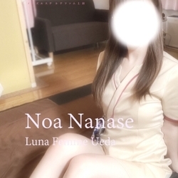 当店イチオシ！七瀬 のあさんが明日出勤します♪