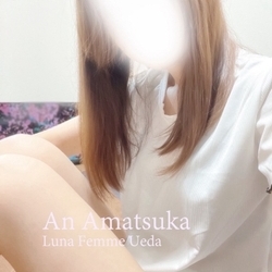 見逃せない！話題のセラピストを今すぐチェック