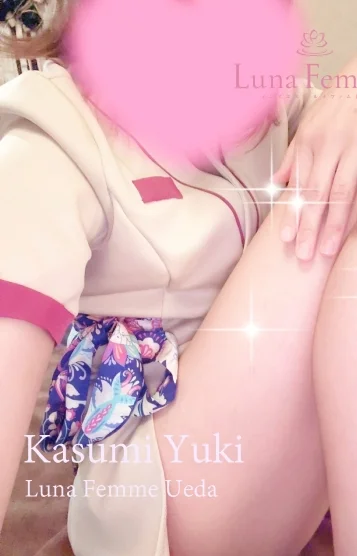優木 かすみ