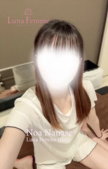 七瀬 のあ