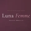 Luna Femme(ルナファム)上田