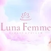 Lune Femme(ルナファム)上田