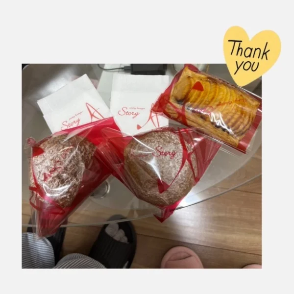 いつもありがとうございます💓