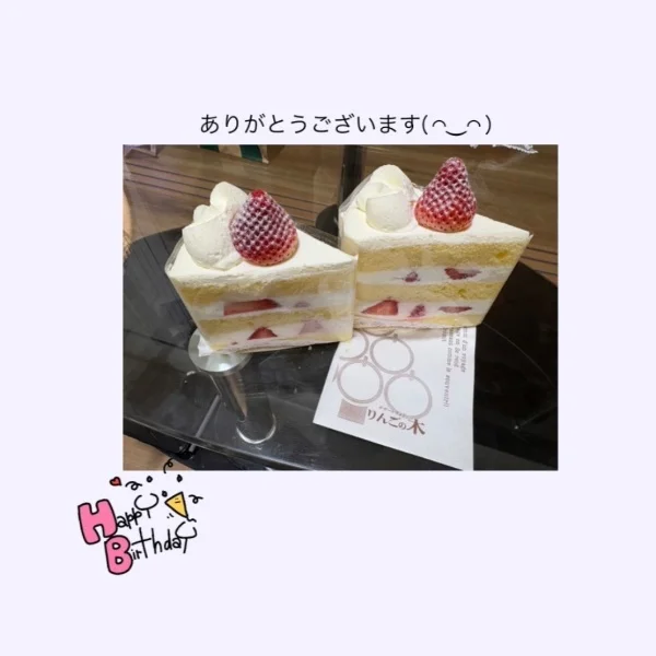 5/3 12時〜本指名さま💌☕️ 1