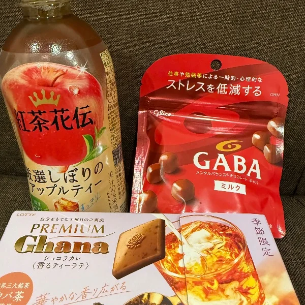 ありがとうございます𓂃🎀𓈒𓏸