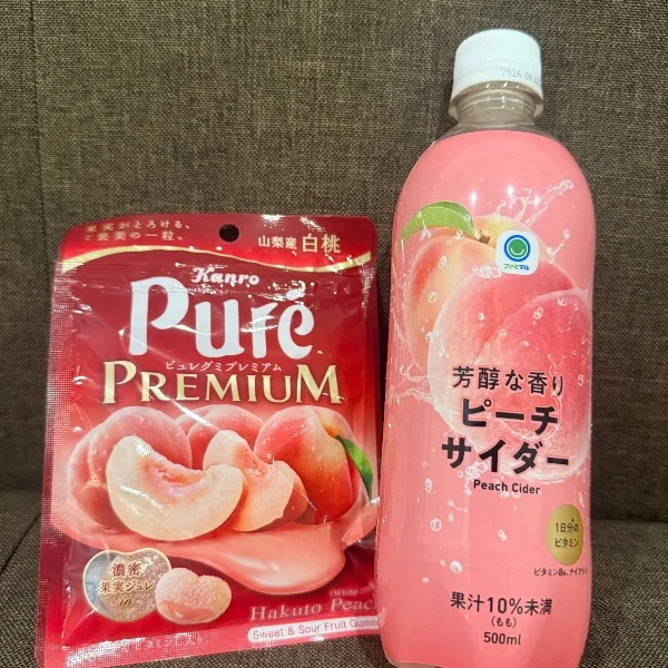 ありがとうございます𓂃🎀𓈒𓏸