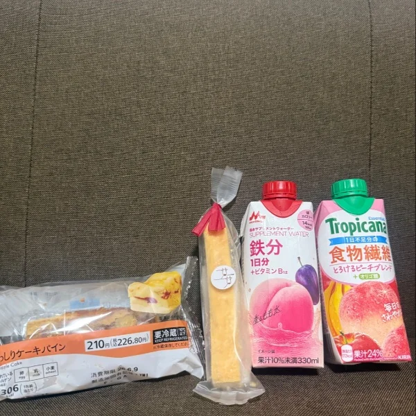 ありがとうございます🎀