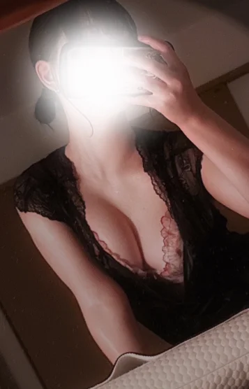 はるひ