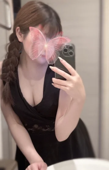 Neneネネ