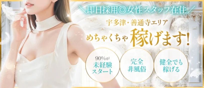 Milk Candy (ミルクキャンディ)