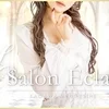 Salon Éclat (サロン・エクラ)