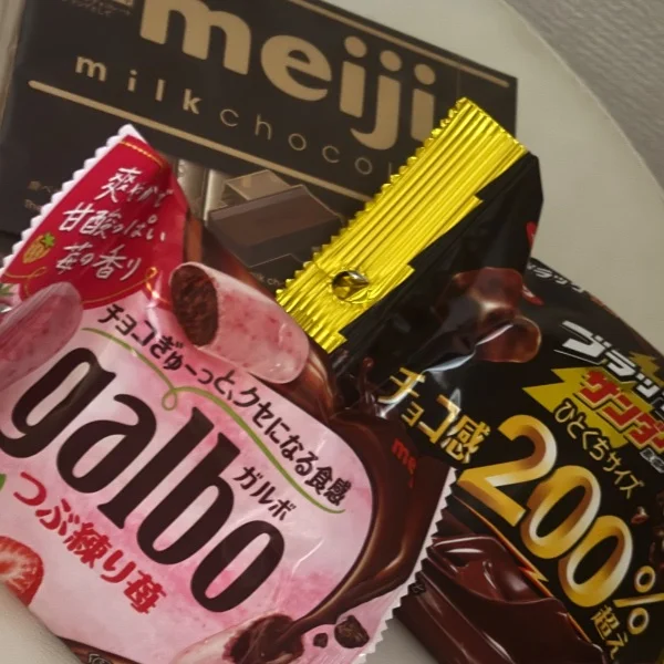 嬉しい差し入れ🧁💕