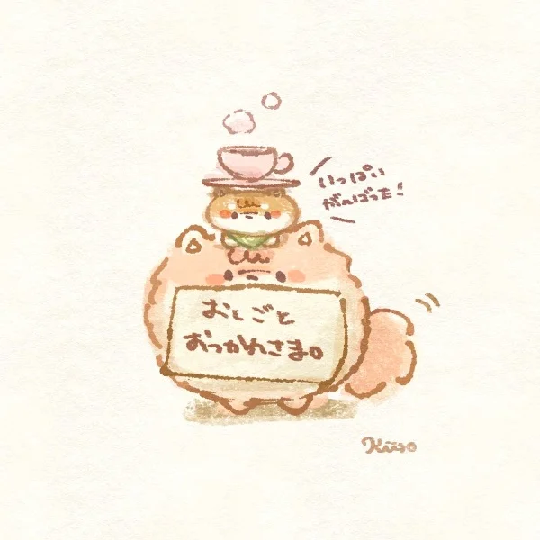 お休み中︎︎☁️𓂃𓈒𓂂