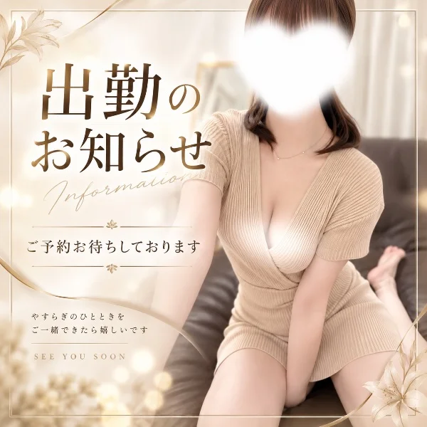 美容院でのお話...🧴♡