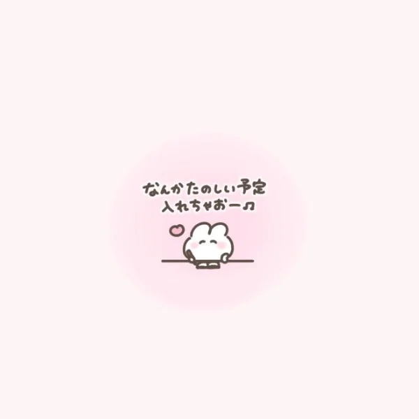 今日もお疲れさまでした🌙𓈒𓏸︎︎︎︎