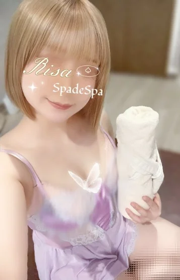 りさ【一人ひとりへ】