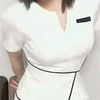 有村かな