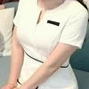 小倉ゆめ
