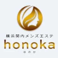 横浜・関内 メンズエステ　honoka ほのか