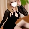 えま