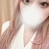 えま