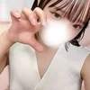 かりん