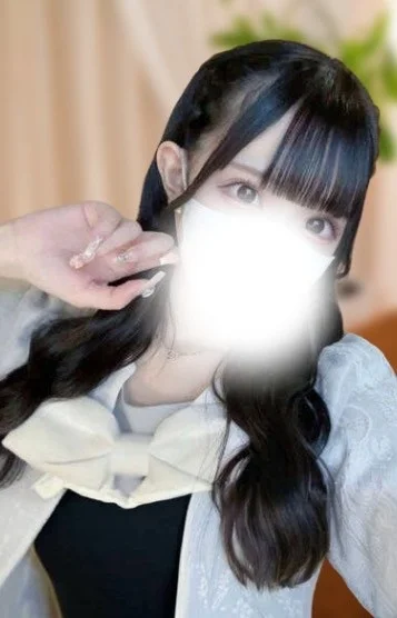 ゆな