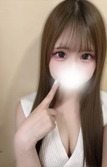 にた