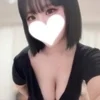 きい