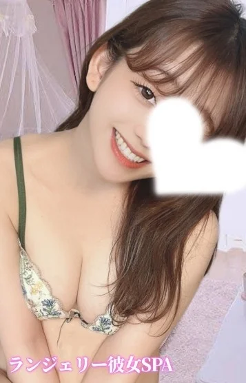 まな