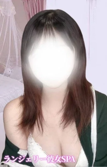 えみか