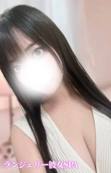 かほ