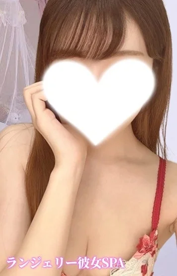 そあ