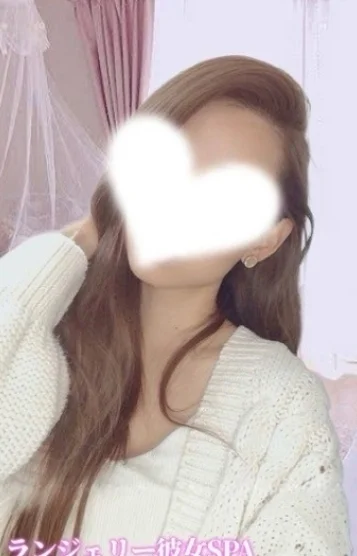 れいな
