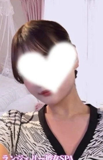 くるみ