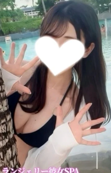 ちはる