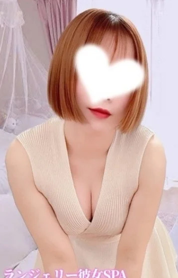 あかり