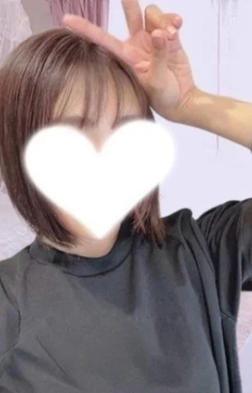 さほ