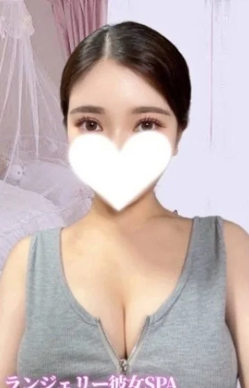 まこ