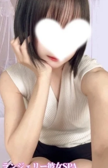あゆな