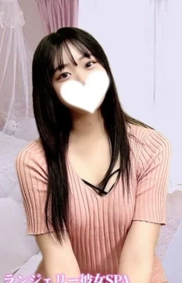 あや