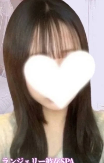 なこ