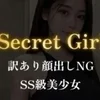 てん