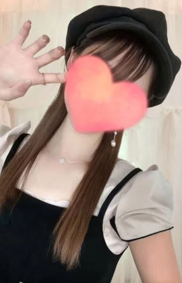 せな