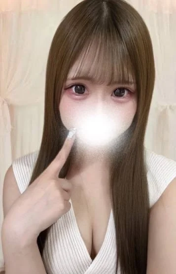 にた