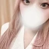 えま
