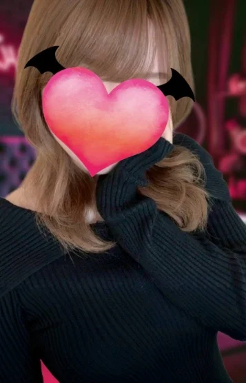 うい