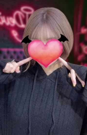 ひな